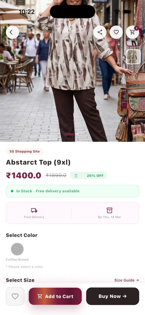 App product detail
