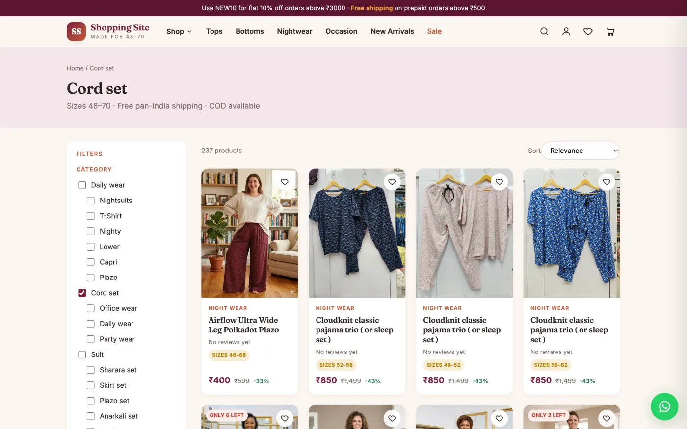 SS Shopping category listing