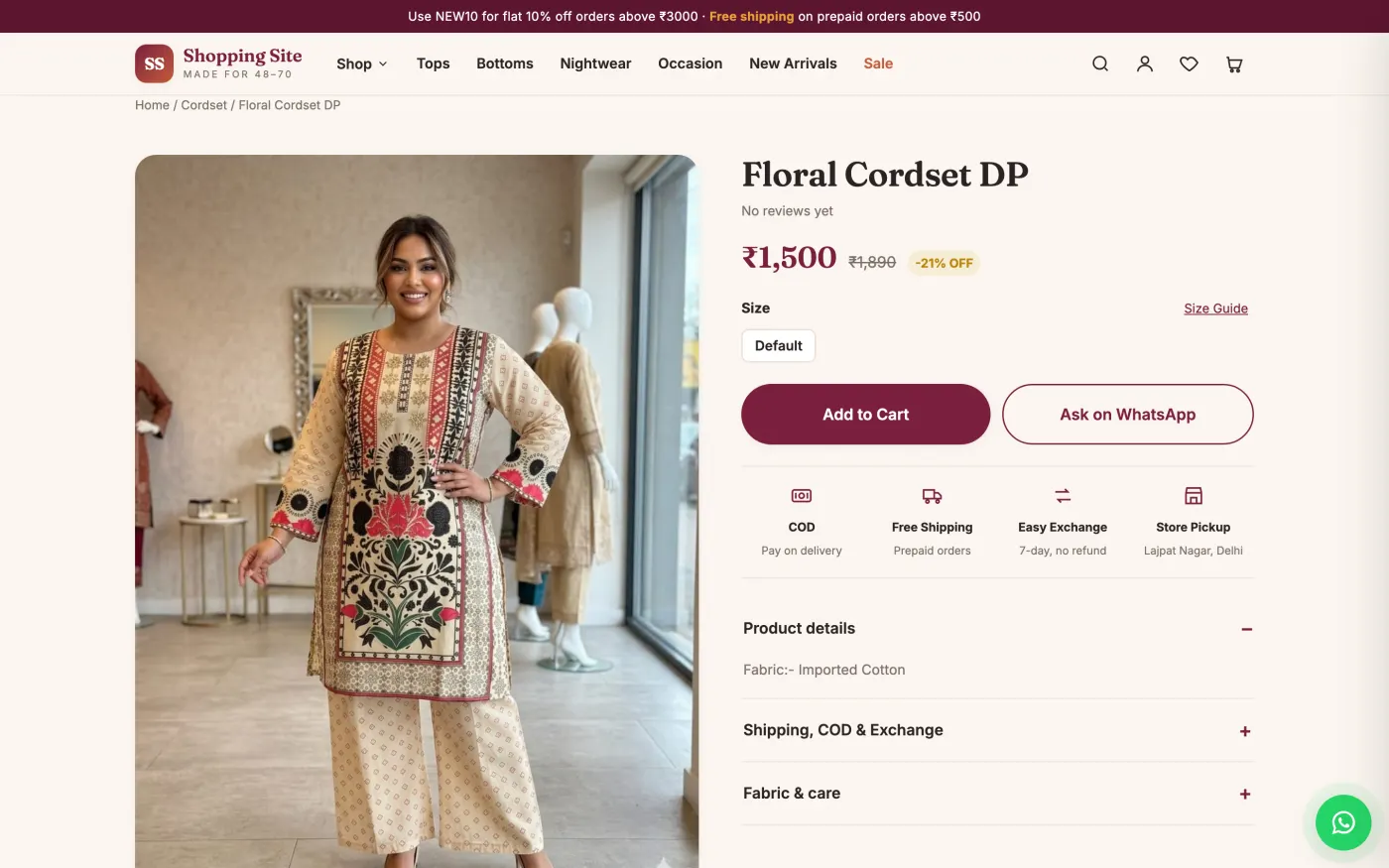 SS Shopping product page